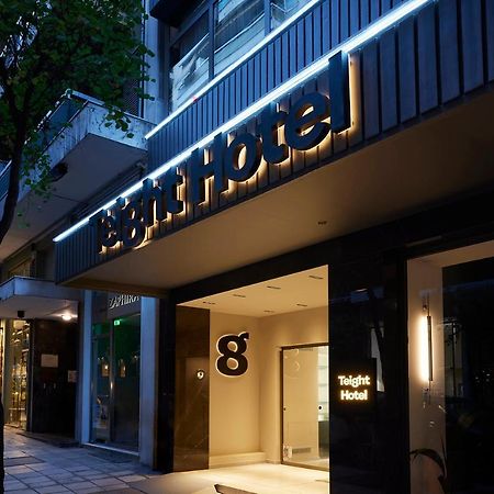 Teight Hotel Salonic Exterior foto