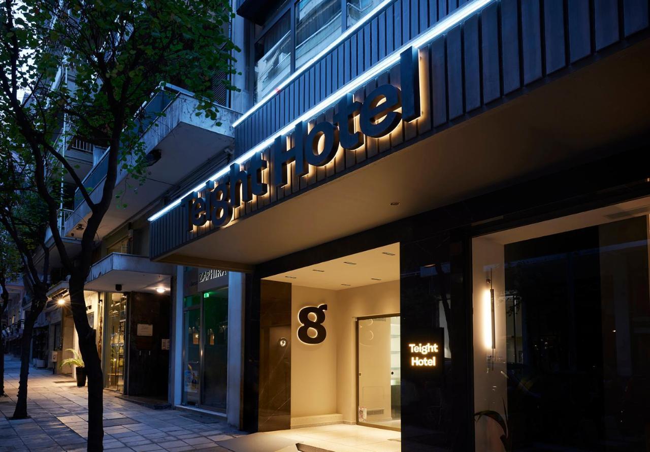 Teight Hotel Salonic Exterior foto
